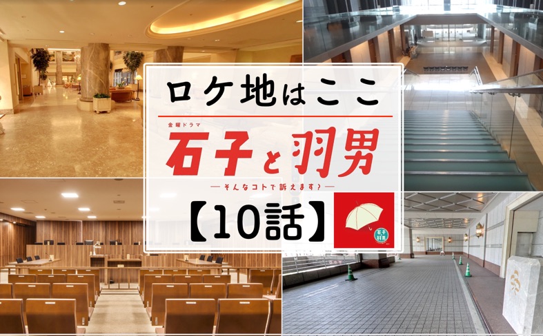 9月版 サブスク配信 中村倫也出演作 サブスクで配信中のドラマ 映画 Amazonprimevideo U Next Hulu Netflix 22年 俳優 中村倫也をログするサイト ナカムログ 9月版 サブスク配信 中村倫也出演作 サブスクで配信中のドラマ 映画 Amazonprimevideo U Next Hulu Netflix 22年 俳優 中村倫也をログするサイト ナカムログ